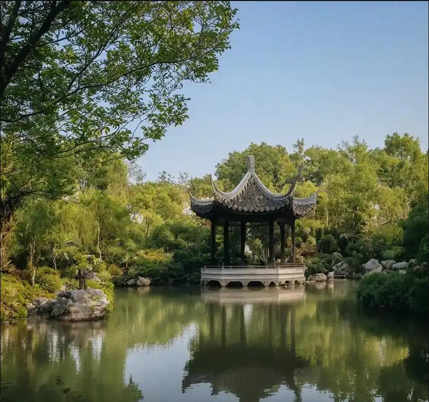 荥经县雨珍保险有限公司